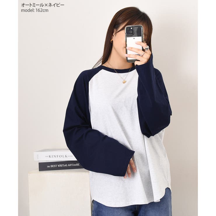 ☘️23新作 ♡ Realisation Par 黒長袖カットソー 新品♡　039 カットソー レディース 長袖[品番：JOKW0016128]｜REAL STYLE