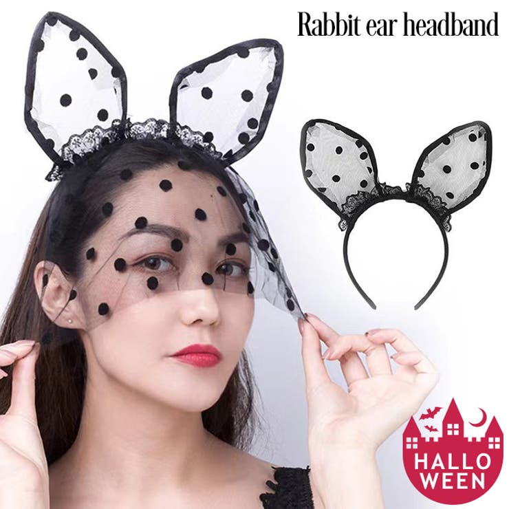 カチューシャ レディース ドット柄 | REAL STYLE | 詳細画像3 