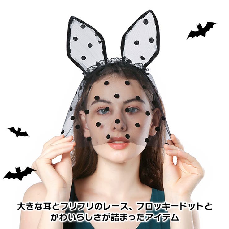 カチューシャ レディース ドット柄 | REAL STYLE | 詳細画像5 