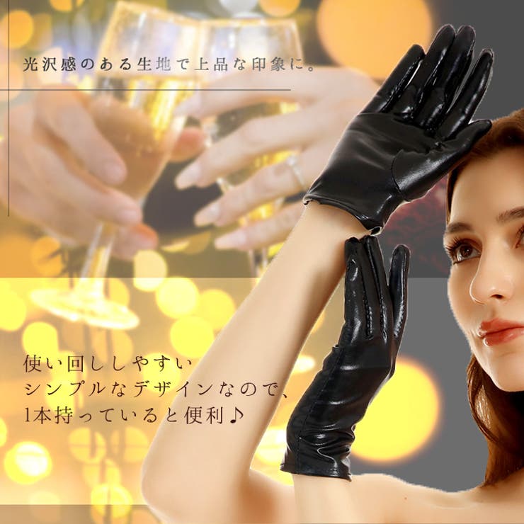 小物もラグジュアリーに♡【CHANEL】グローブ 手袋 肌寒くなる季節に♡】シャネル カシミア 手袋 (CHANEL/手袋