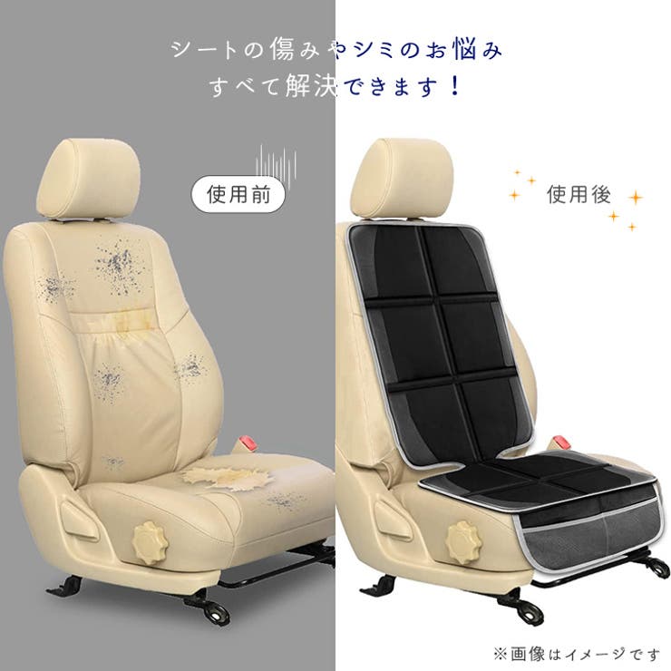 CAR SEAT COVER/カーシートカバー - APPAREL TT ｜JACKALL