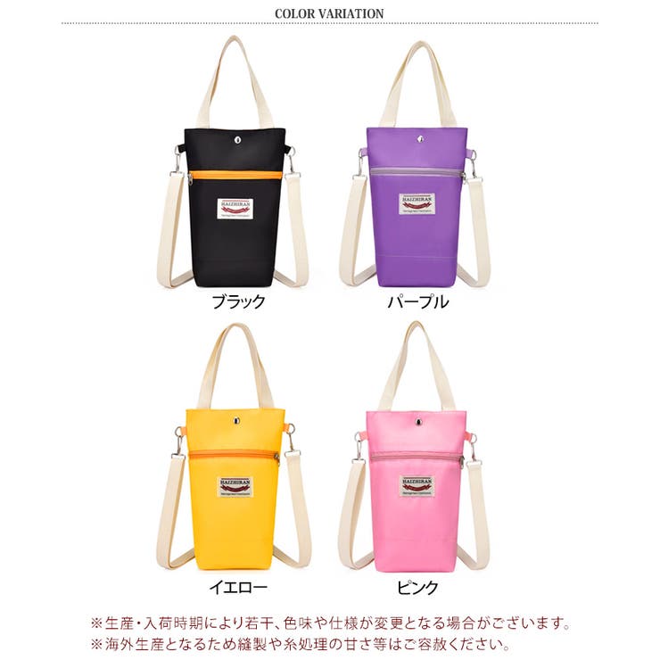ショルダーバッグ トート サコッシュ[品番：JOKW0016174]｜REAL