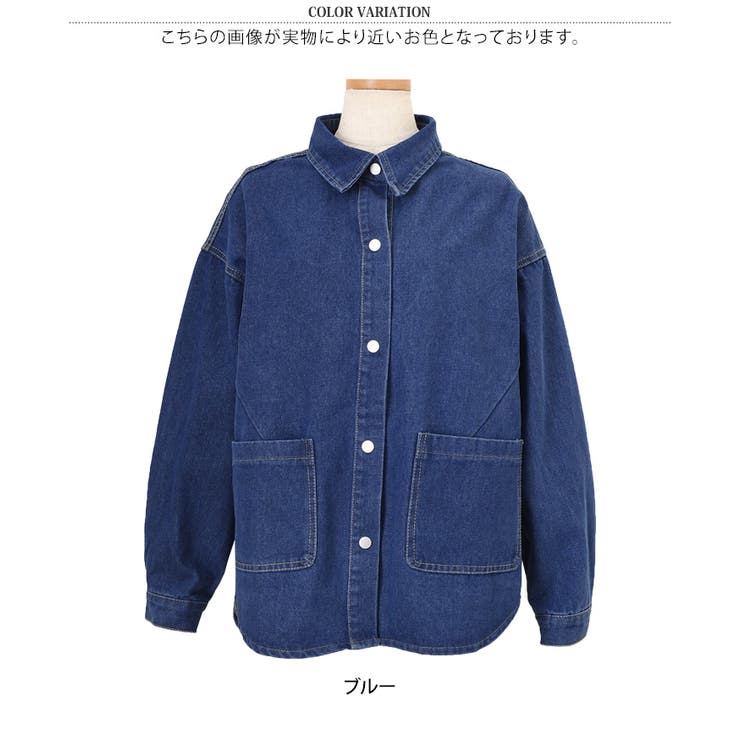 デニムジャケット レディース アウター[品番：JOKW0016199