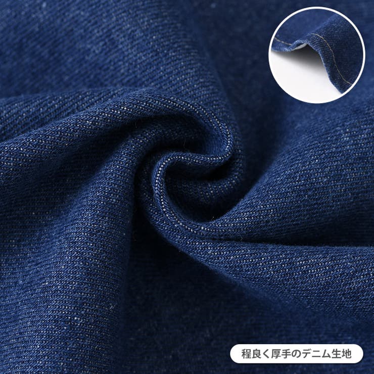 N°21 ヌメロヴェントゥーノ 新品 デニムジャケット - メルカリ
