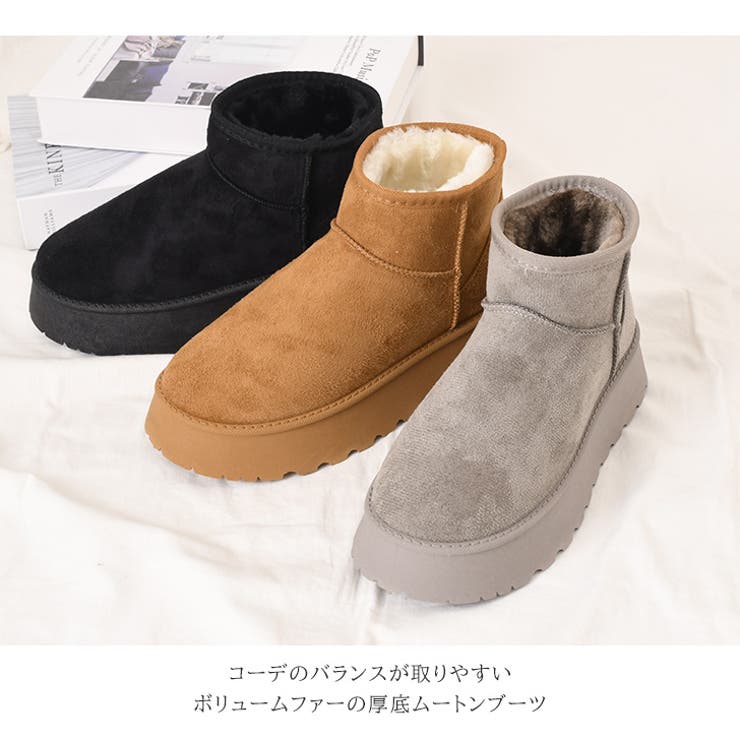 ムートンブーツ レディース 厚底[品番：JOKW0016210]｜REAL  STYLE（リアルスタイル）のレディースファッション通販｜SHOPLIST（ショップリスト）