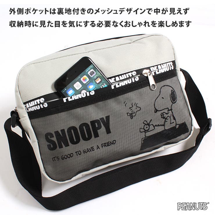 ☆真夏の果実☆　極美品✴︎23区　ボア　ショルダーコート　38 ブラウン AOYAMA ◇モデル終了【洋服の青山】オールシーズン ブラウン系 6