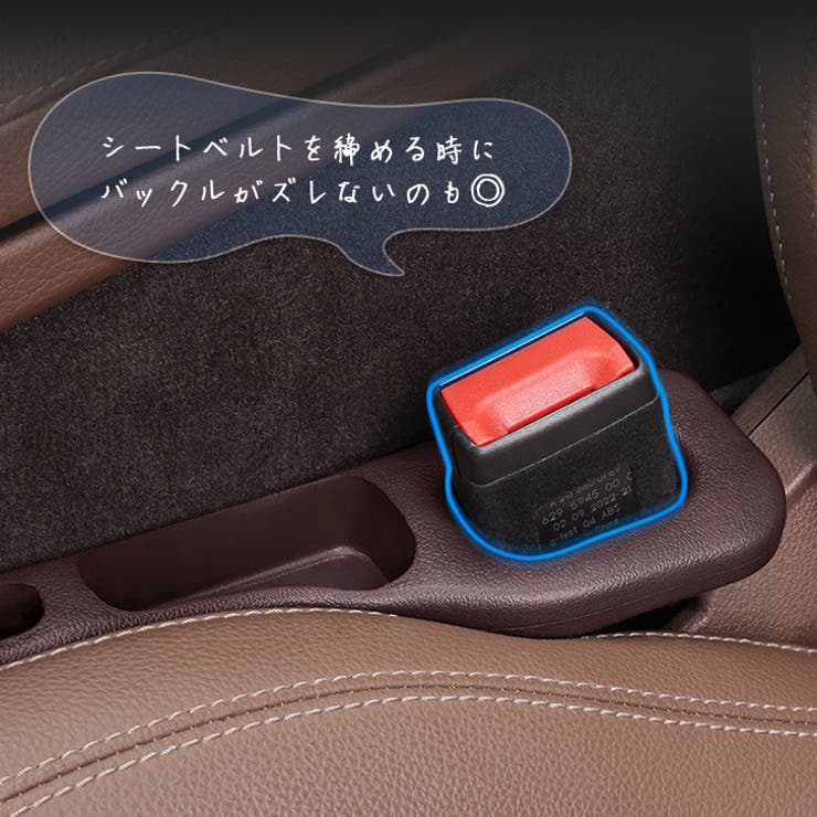 るるるのる様 取り置き るるるのる様 取り置き