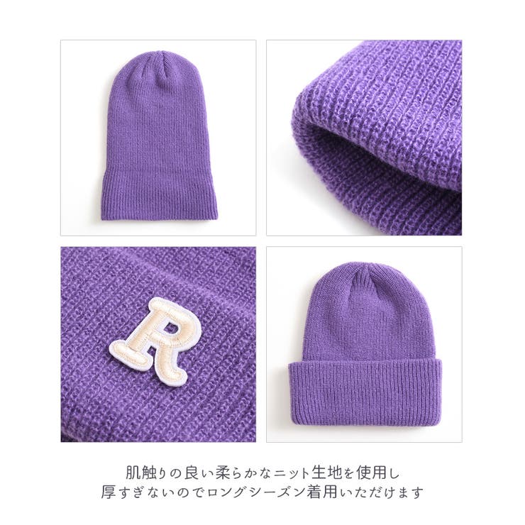 ニット帽 レディース メンズ[品番：JOKW0016232]｜REAL STYLE