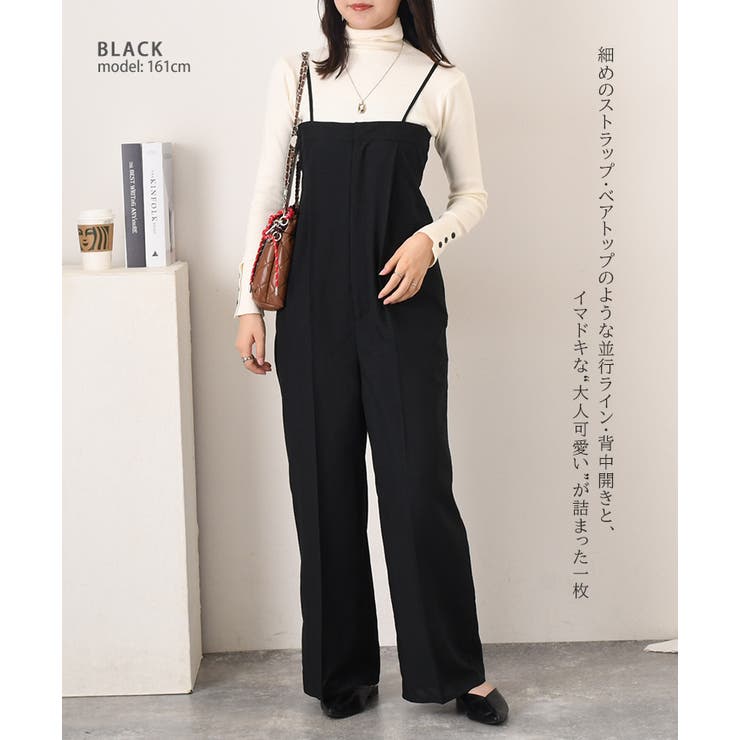 サロペット レディース 秋[品番：JOKW0016239]｜REAL STYLE