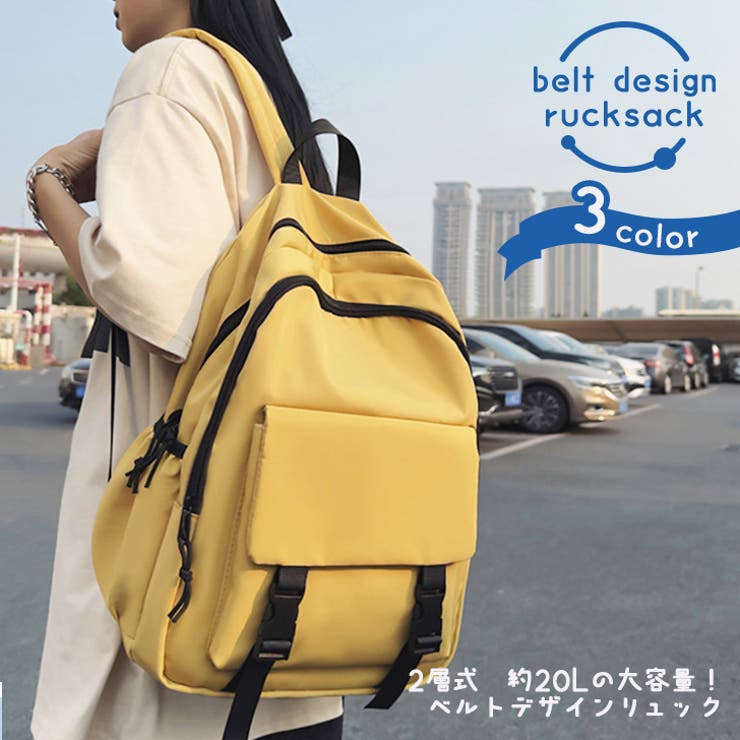 リュック レディース メンズ[品番：JOKW0016248]｜REAL STYLE