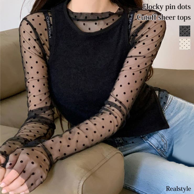 シアートップス レディース 長袖[品番：JOKW0016245]｜REAL
