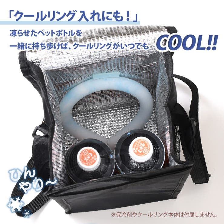 保冷バッグ クーラー 保温[品番：JOKW0016254]｜REAL STYLE