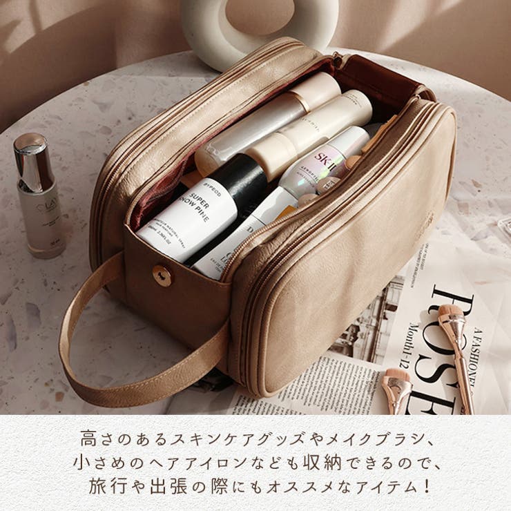 化粧ポーチ メイクボックス 大容量[品番：JOKW0016690]｜REAL  STYLE（リアルスタイル）のレディースファッション通販｜SHOPLIST（ショップリスト）