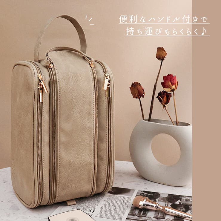 化粧ポーチ メイクボックス 大容量[品番：JOKW0016690]｜REAL