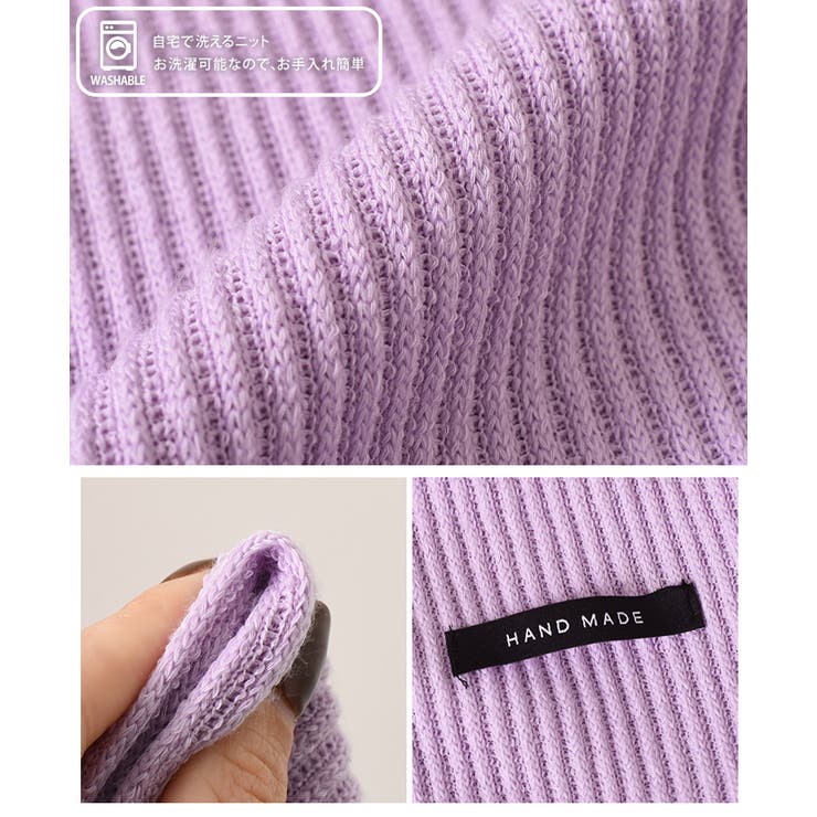 ニット レディース 長袖 | REAL STYLE | 詳細画像10 