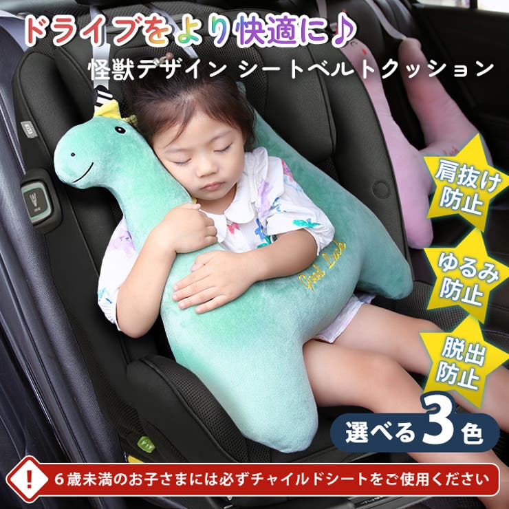 リバース 1999 非売品  当選品 数量限定 カーバンクル チェアパッド リバース:1999 カーバンクル チェアパッド - メルカリ