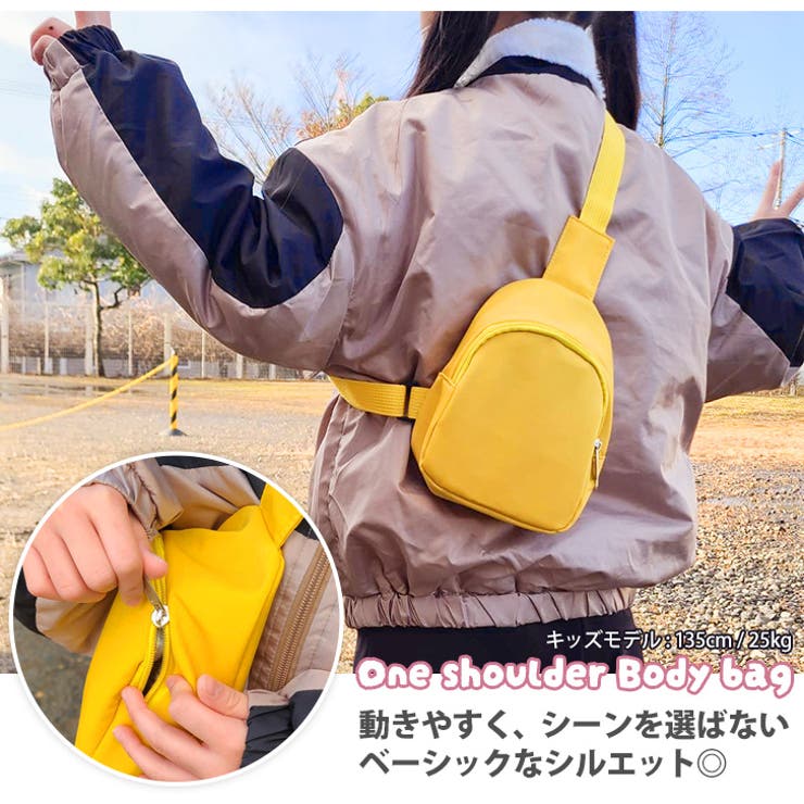 ボディバッグ ショルダーバッグ 子供[品番：JOKW0016694]｜REAL
