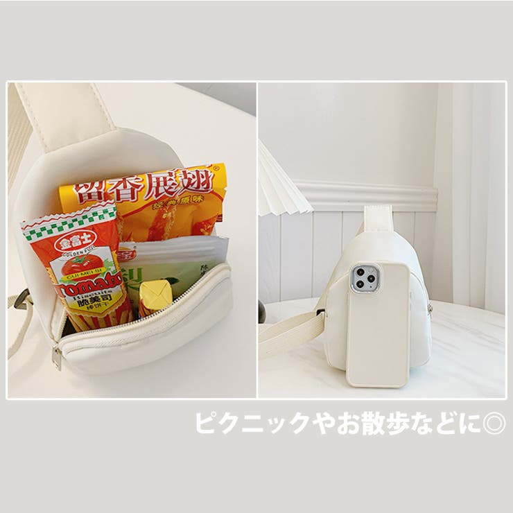 BABYL キーリング ボディバッグ Amazon.co.jp: ミニバッグホルダー バックパックペンダント