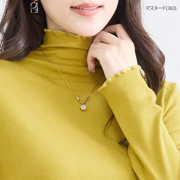 カットソー レディース 長袖 | REAL STYLE | 詳細画像12 