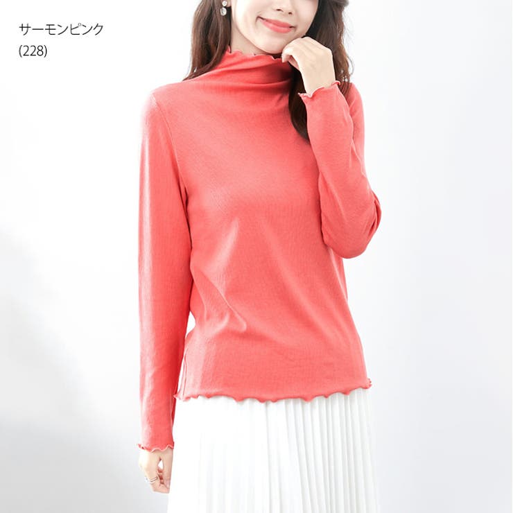 カットソー レディース 長袖 | REAL STYLE | 詳細画像16 