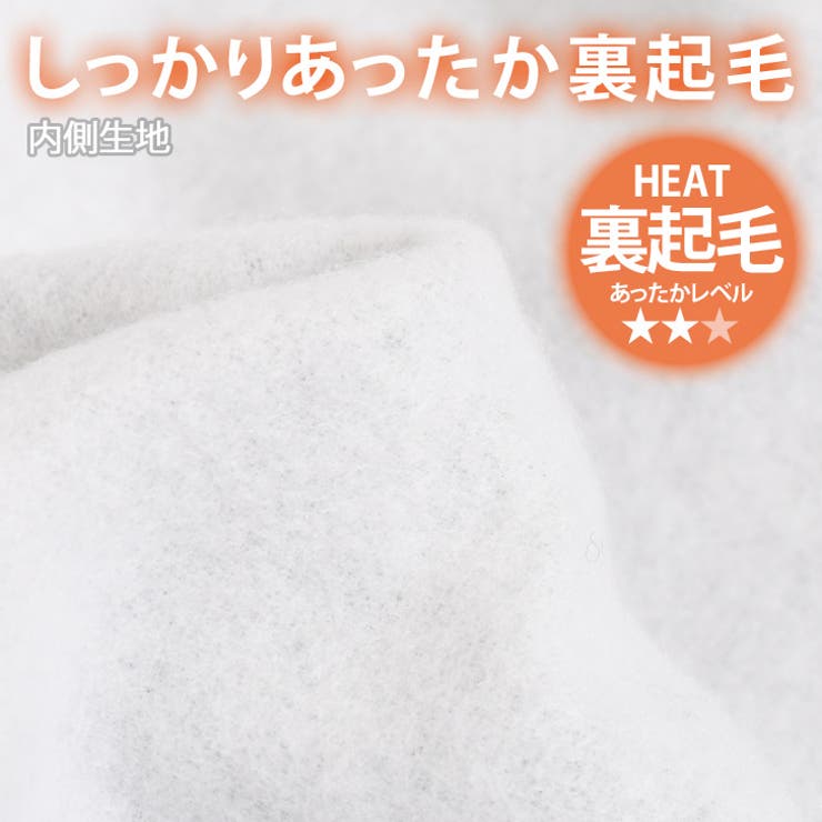 スウェット レディース 長袖 | REAL STYLE | 詳細画像5 