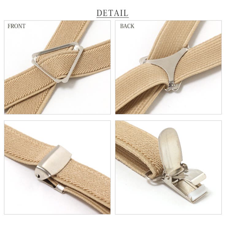 journal standard luxe✩フィノテックス✩サスペンダー Finotex / フィノテックス】 SUSPENDERS（その他ファッション