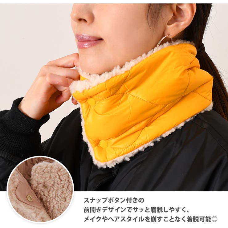 メゾンマルジェラ　ネックウォーマー　スヌード HAT（ネックウォーマー/スヌード）｜MM6 Maison Margiela（ｴﾑｴﾑ
