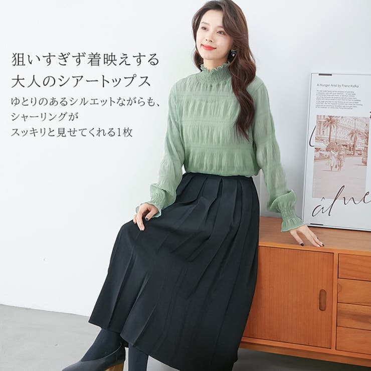 シアーオフショルトップス ブラック | ファッション通販