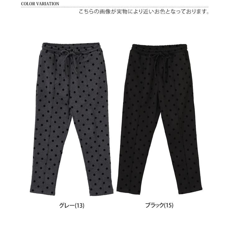 テーパードパンツ レディース 起毛 | REAL STYLE | 詳細画像2 