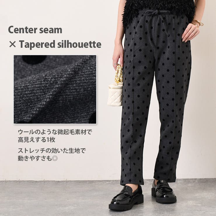 テーパードパンツ レディース 起毛 | REAL STYLE | 詳細画像3 