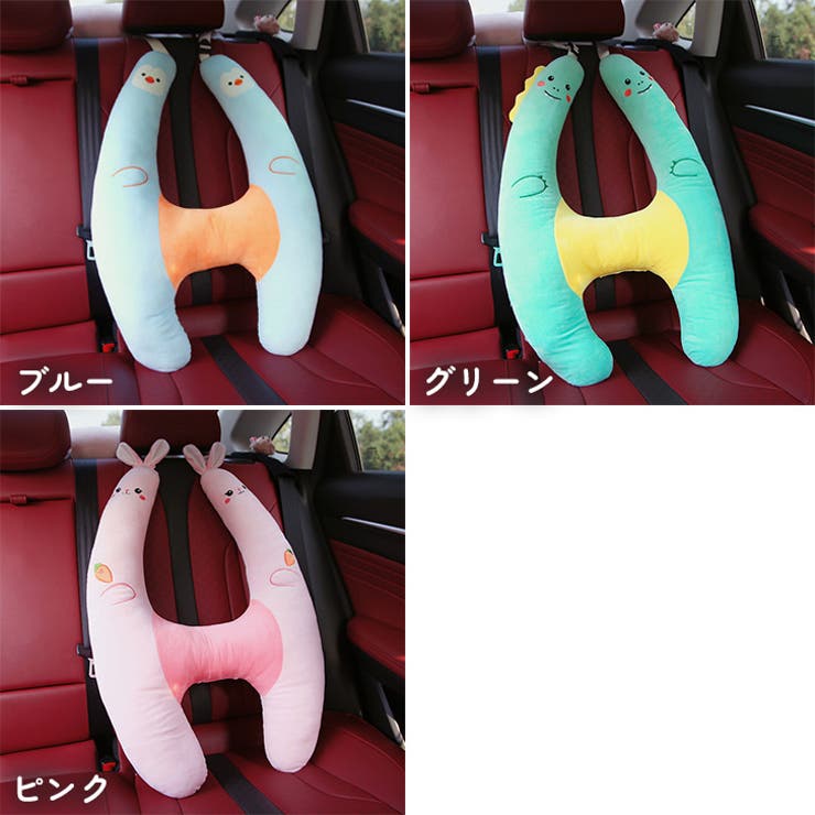 シートベルトカバー クッション パッド[品番：JOKW0015854]｜REAL