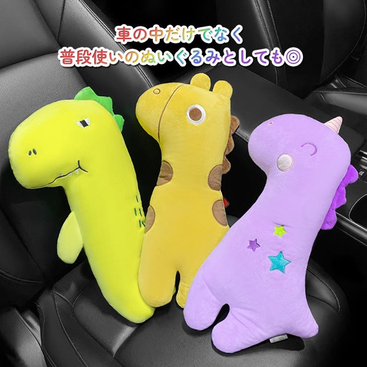 シートベルトカバー クッション パッド | REAL STYLE | 詳細画像9 