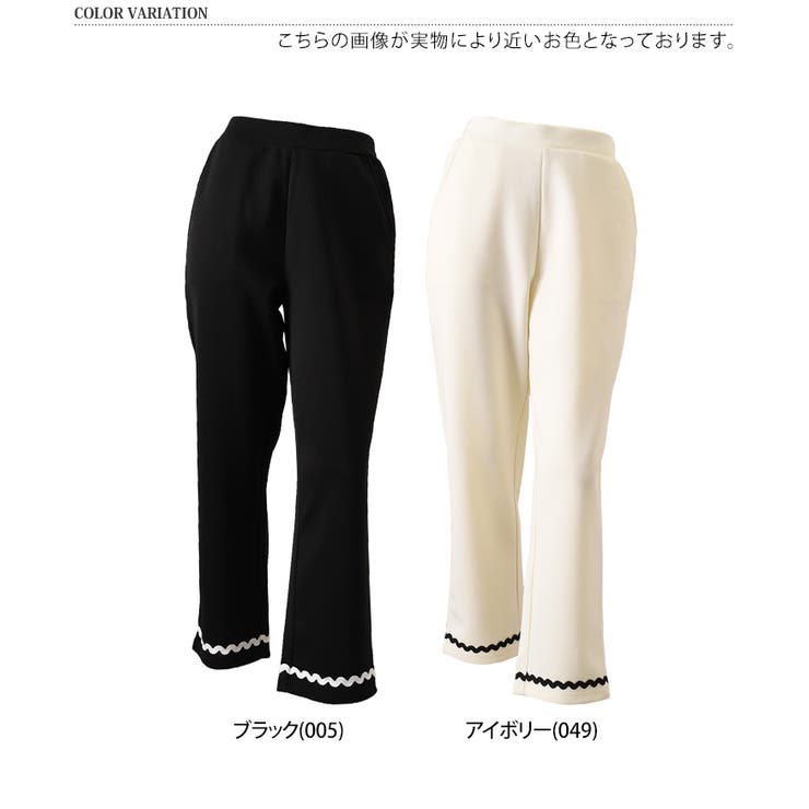 ワイドパンツ レディース セットアップ | REAL STYLE | 詳細画像2 