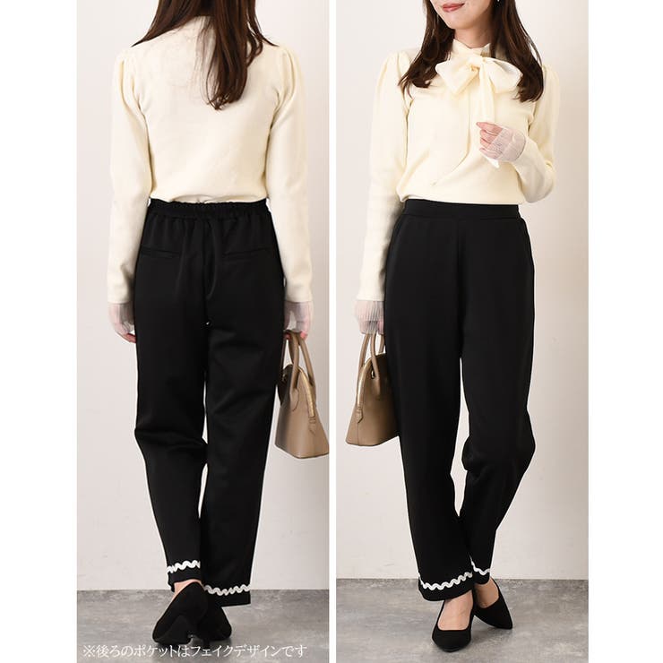 ワイドパンツ レディース セットアップ | REAL STYLE | 詳細画像8 