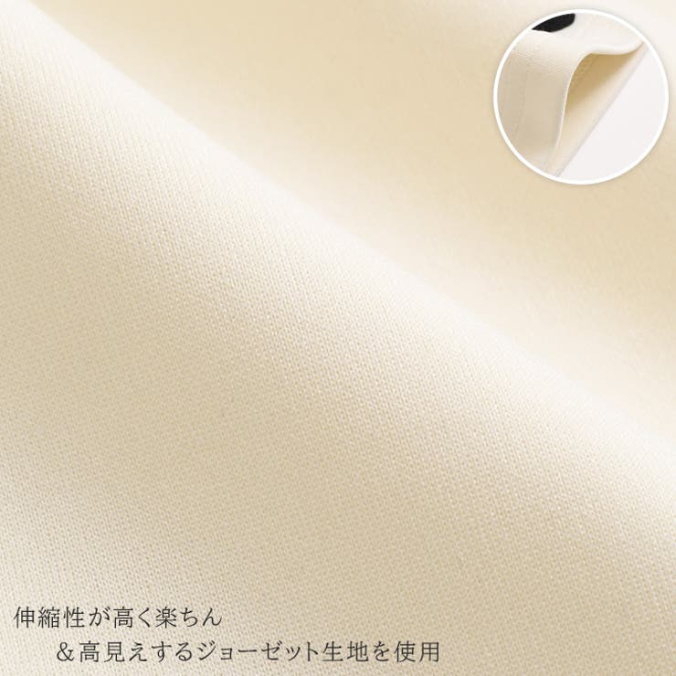 ワイドパンツ レディース セットアップ | REAL STYLE | 詳細画像9 