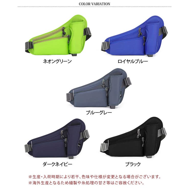 ウエストポーチ ボディバッグ ショルダーバッグ[品番