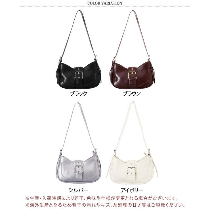 ショルダーバッグ ハンドバッグ ホーボーバッグ[品番：JOKW0016738