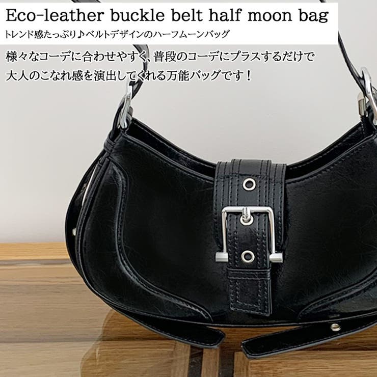 ショルダーバッグ ハンドバッグ ホーボーバッグ | REAL STYLE | 詳細画像3 