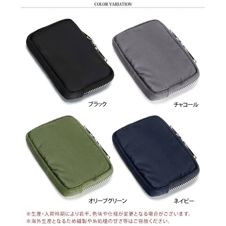 ポーチ 小物入れ コインケース | REAL STYLE | 詳細画像2 