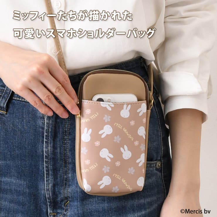 スマホショルダーバッグ レディース キッズ[品番：JOKW0016751