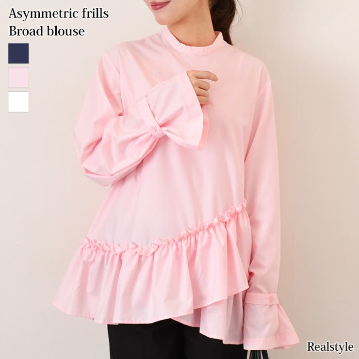 ブラウス レディース 長袖[品番：JOKW0016756]｜REAL  STYLE（リアルスタイル）のレディースファッション通販｜SHOPLIST（ショップリスト）
