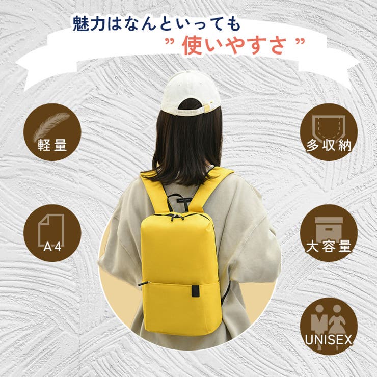 スマートリュック バッグ レディース[品番：JOKW0016769]｜REAL