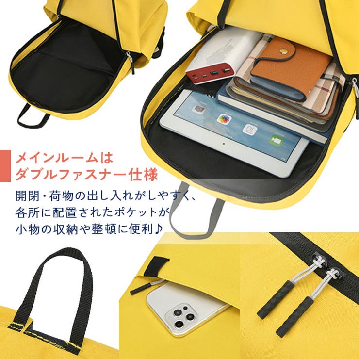 スマートリュック バッグ レディース | REAL STYLE | 詳細画像8 