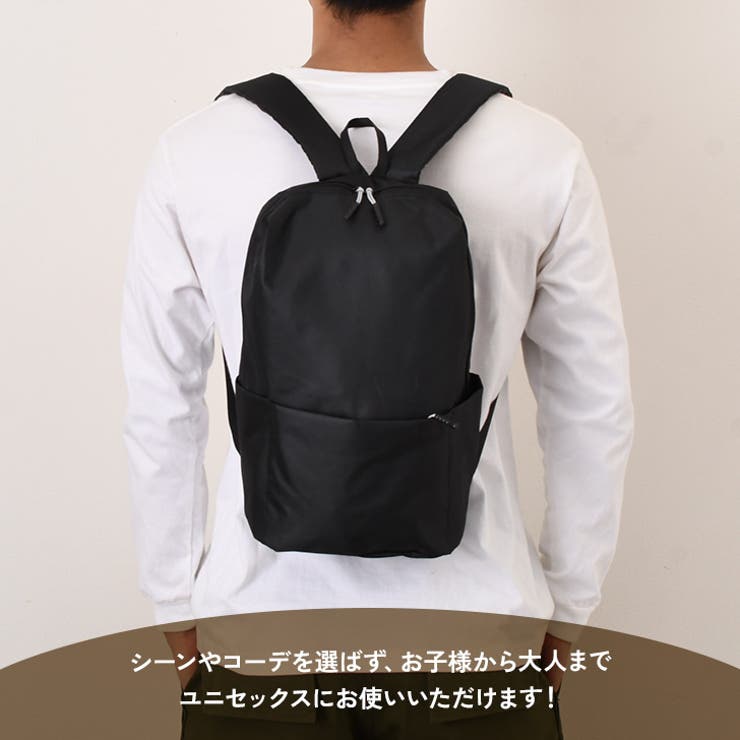 機能性抜群で、見栄えもいい。本当に使いたいおしゃれバック