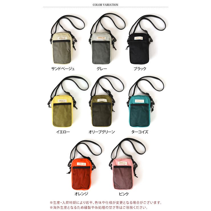 ショルダーポーチ バッグ レディース | REAL STYLE | 詳細画像2 