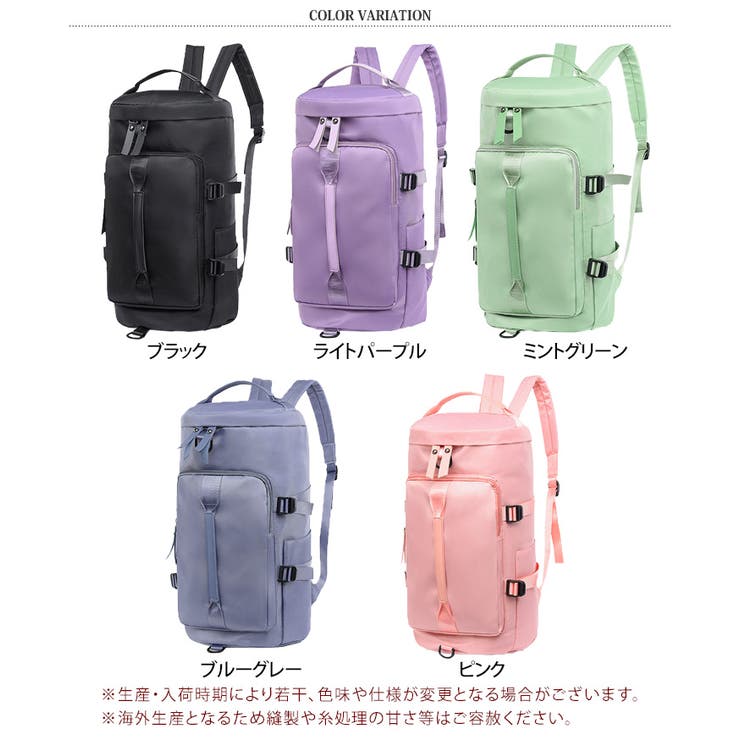 リュック ボストンバッグ 旅行カバン[品番：JOKW0016774]｜REAL