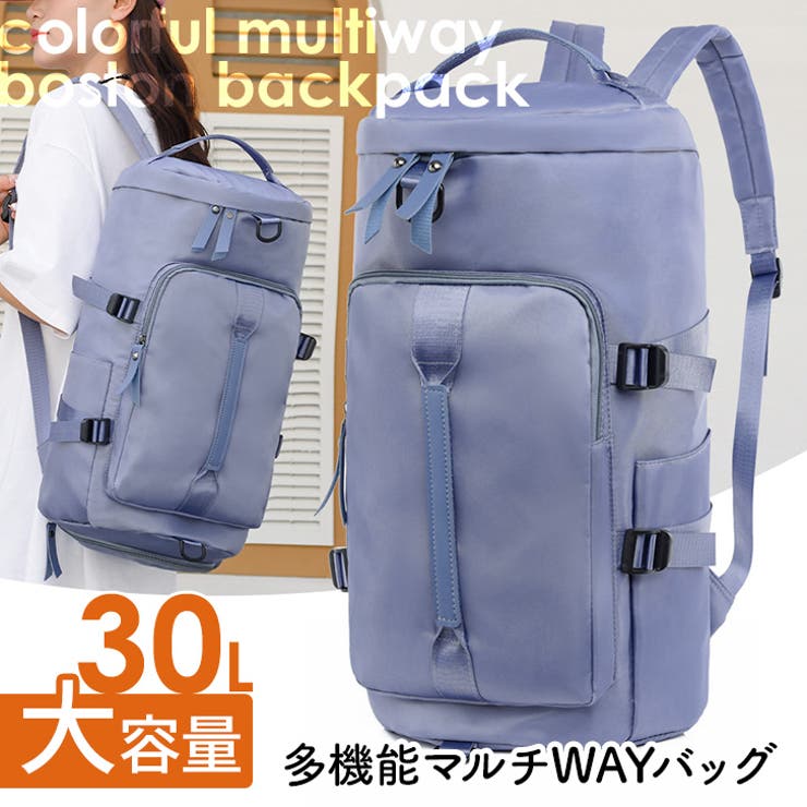 〇Oe71 未使用 TRAVELBAG リュック デジタルバッグ まとめ Amazon.co.jp: [TIGIONA] [2025年モデル] ビジネスリュック 人気
