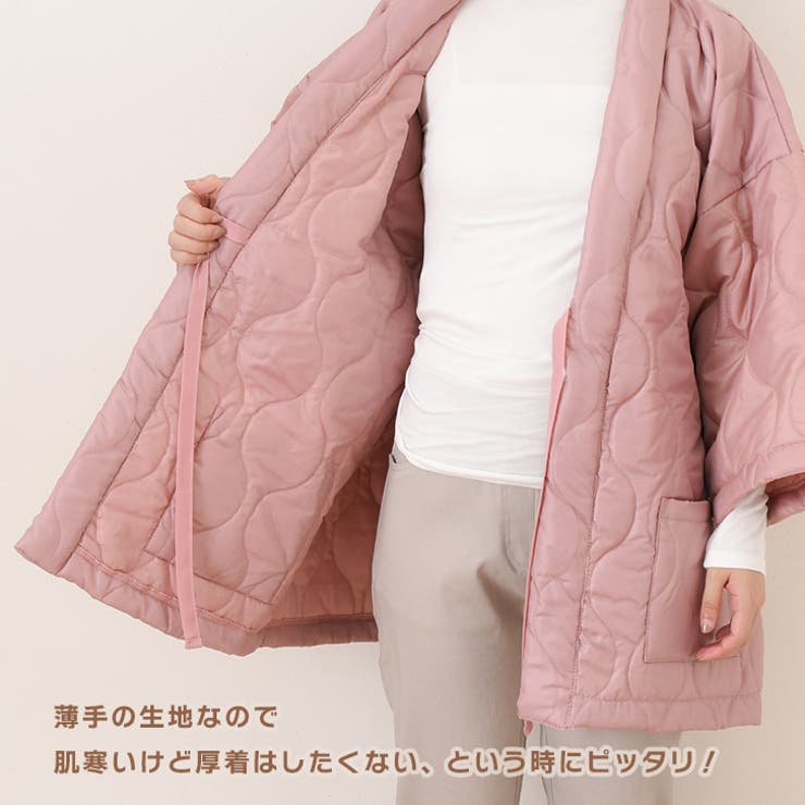 はんてん レディース メンズ | REAL STYLE | 詳細画像16 