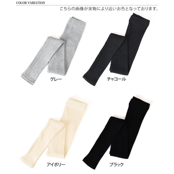 レギンス レディース 秋冬 | REAL STYLE | 詳細画像2 