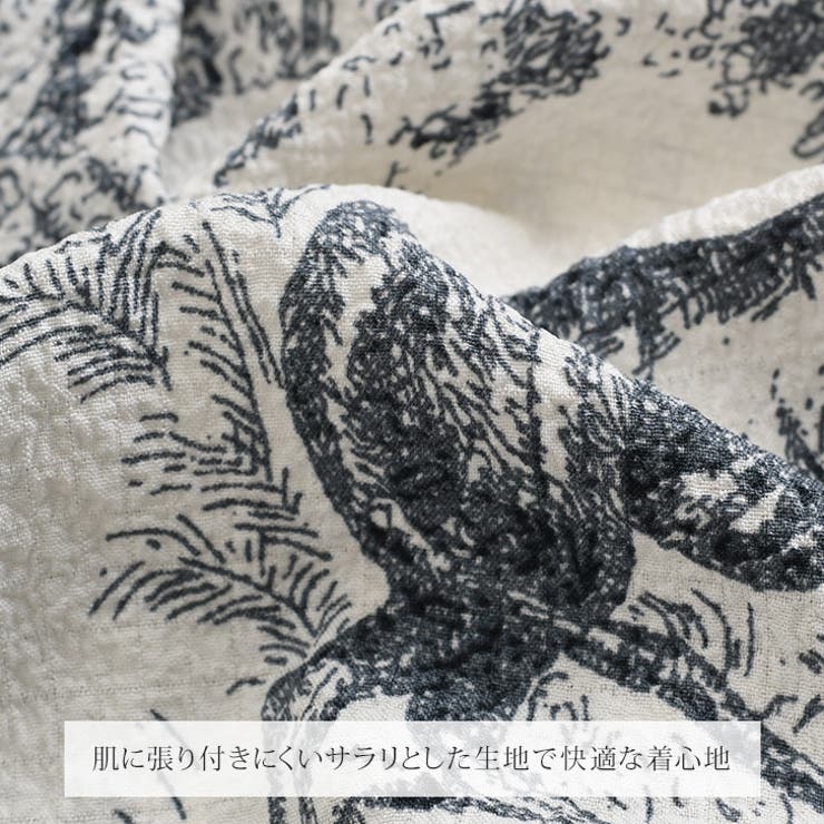 ルームウェア レディース 上下セット | REAL STYLE | 詳細画像6 